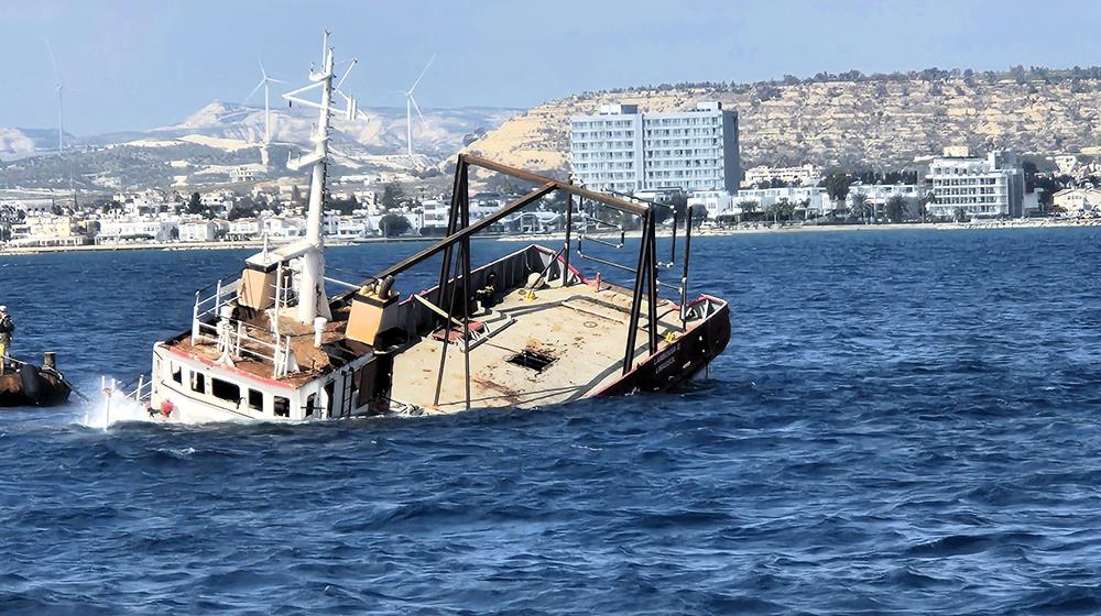 Lambousa II