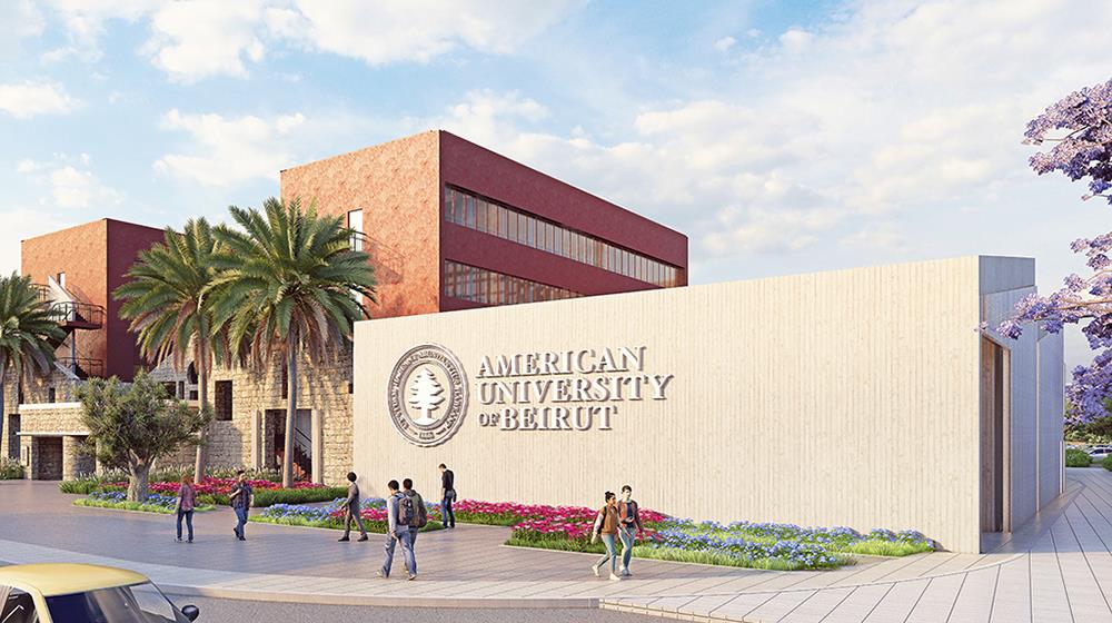 americanuniversitybeirut