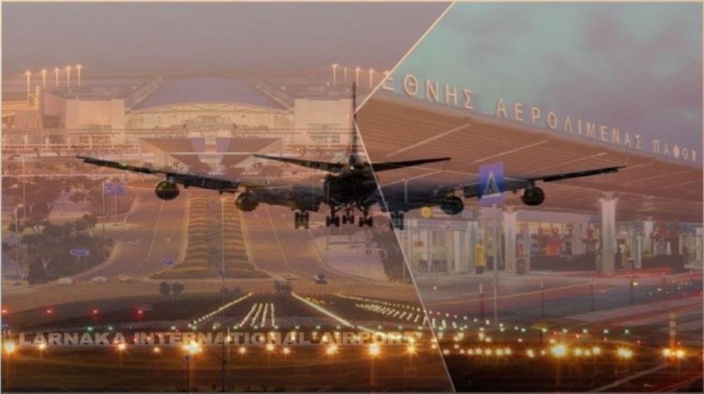 airports