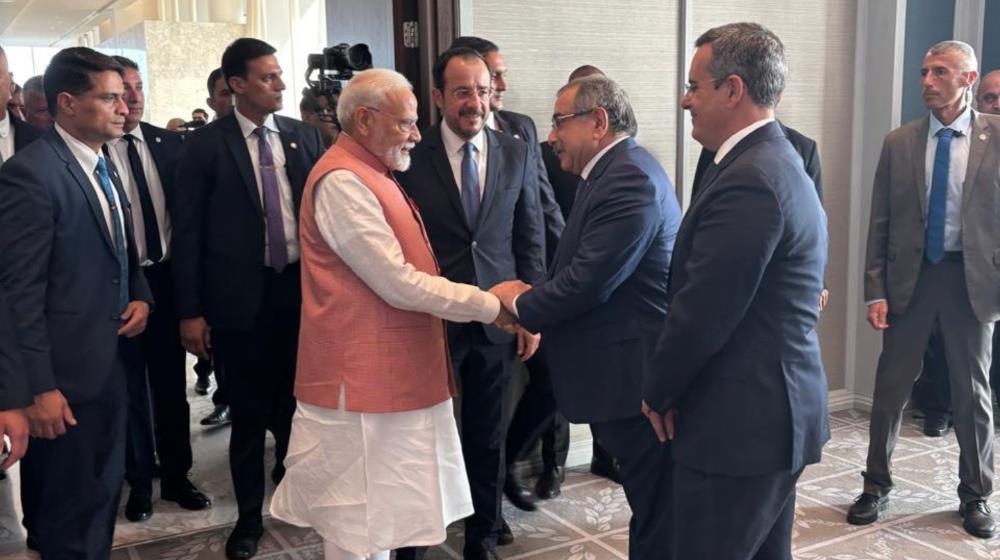 Modi Stavrou
