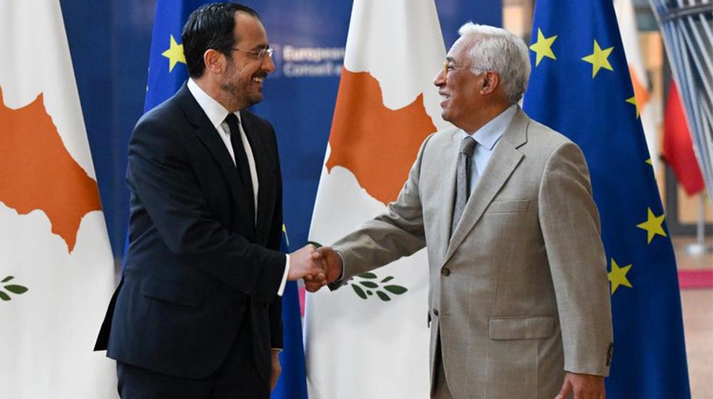 Christodoulides Costa