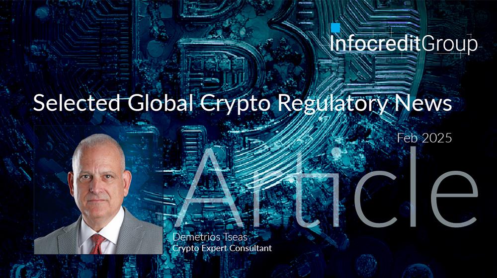 Infocredit