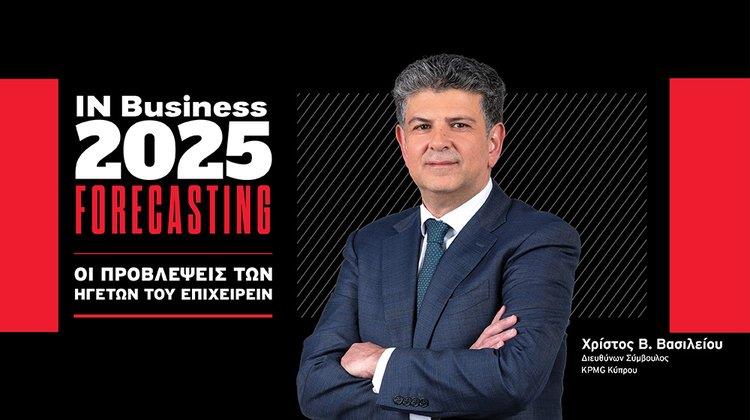 Chrstos_V.Vasiliou.width-750