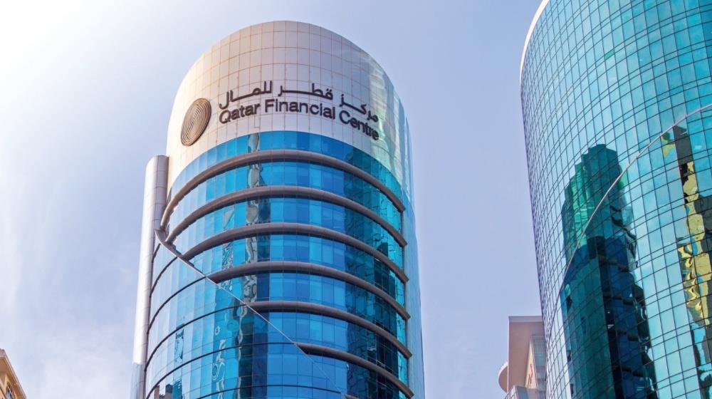 Qatar Financial Centre