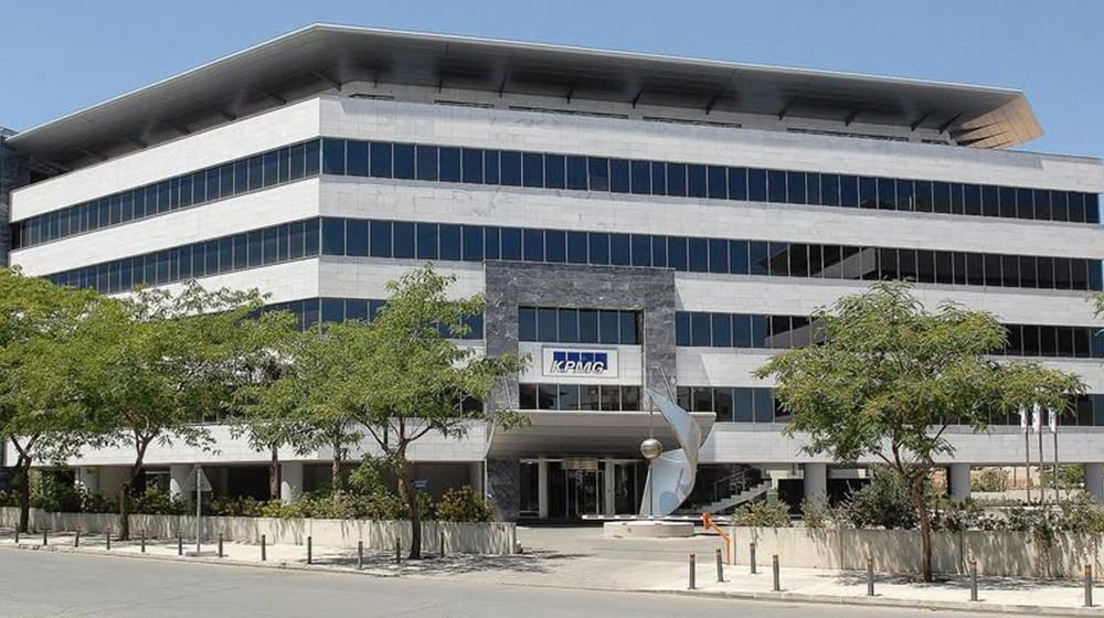 KPMG offices