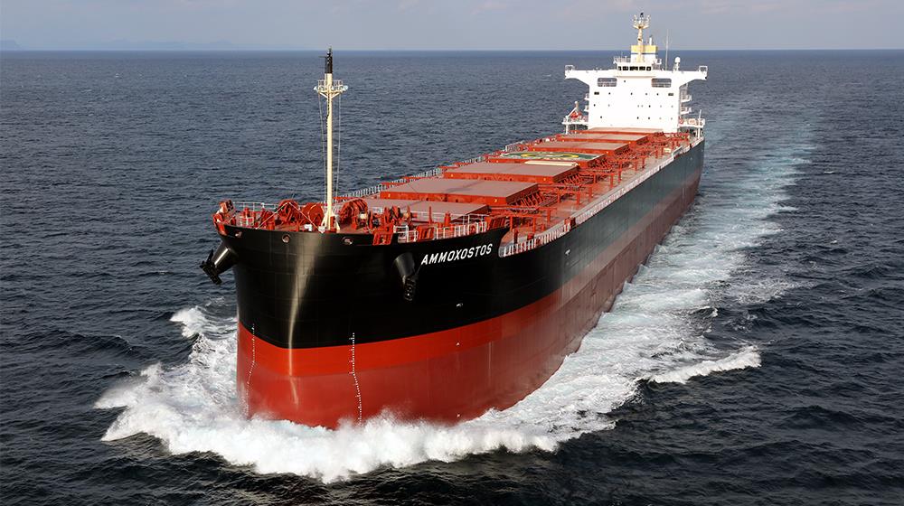 Safe Bulkers Ammoxostos Ammohostos ship