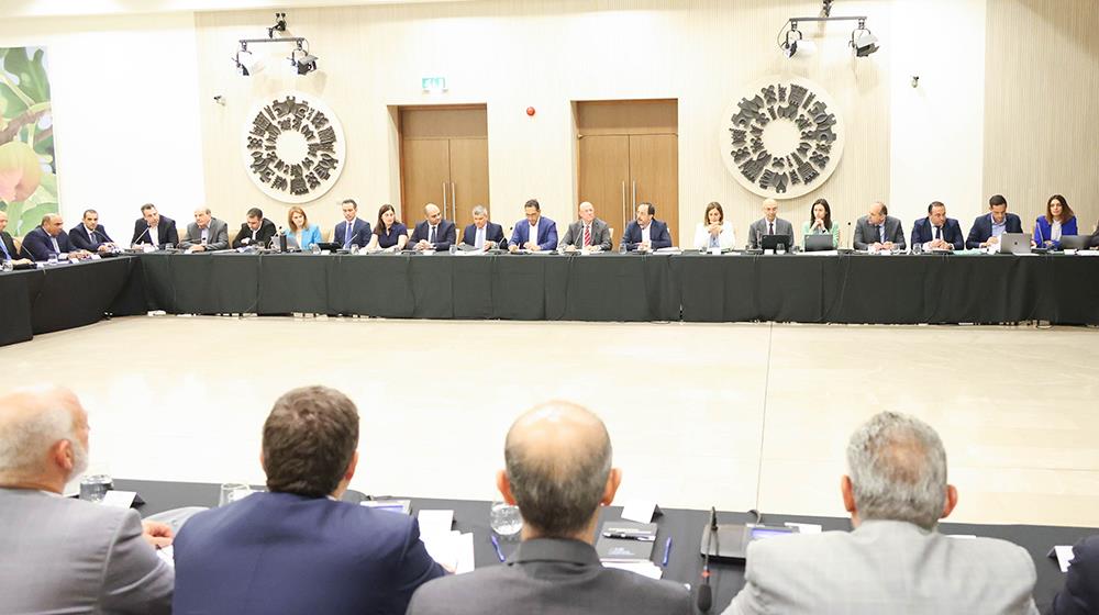 roundtable 2024 Cypriot business community