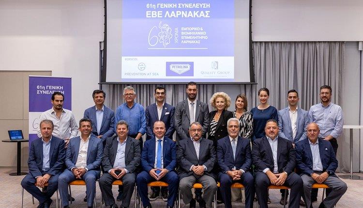 EBE_LARNAKAS_DS.width-750