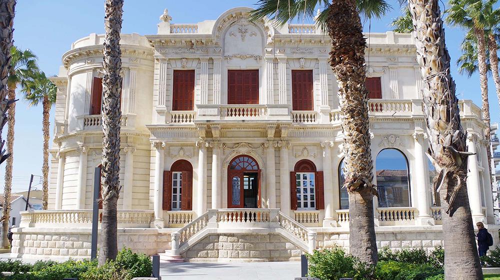 Limassol Municipal University Library