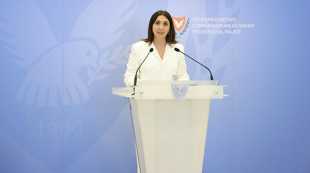 Marilena Raouna