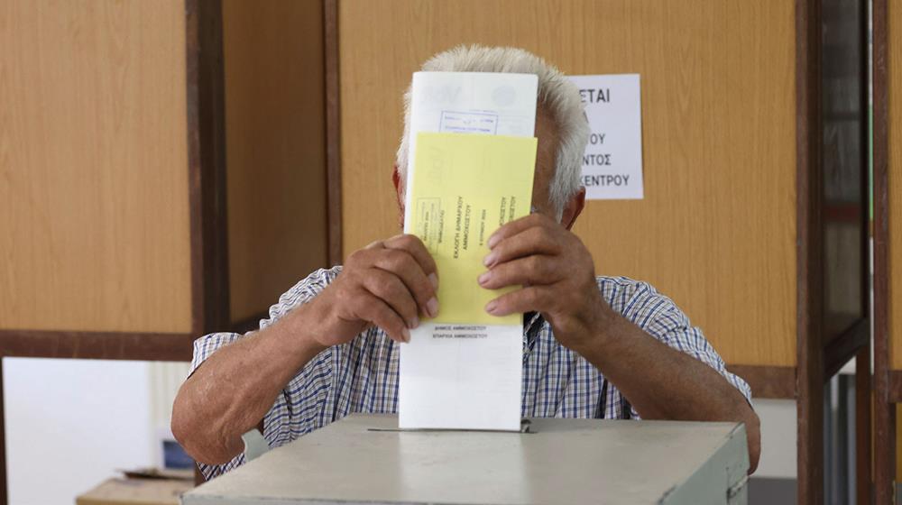 elections 2024