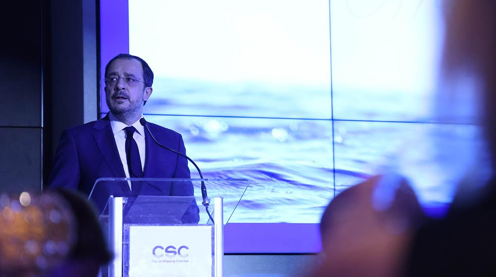 Christodoulides CSC