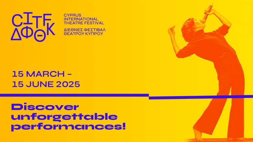 Cyprus International Theatre Festival