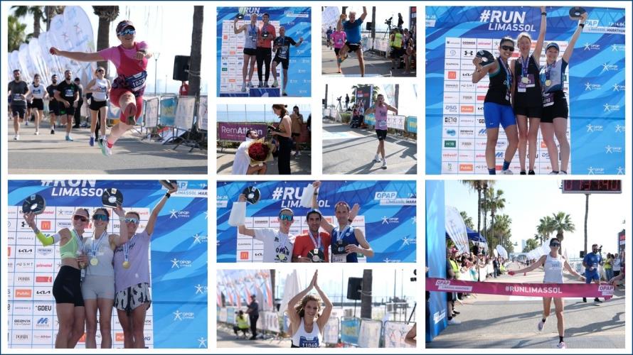 Limassol Marathon 2024 banner