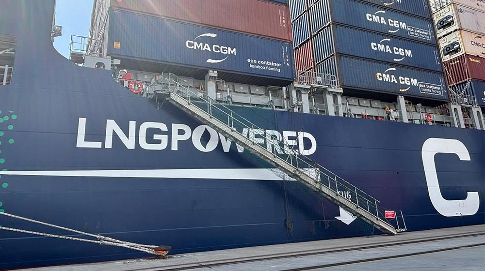 Eurogate LNG ship Salamanque