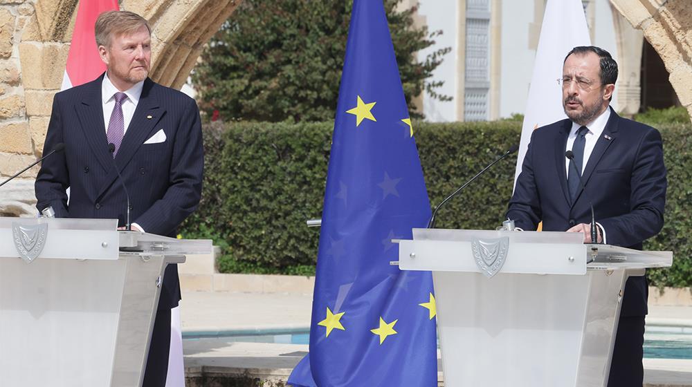 King of Netherlands Christodoulides