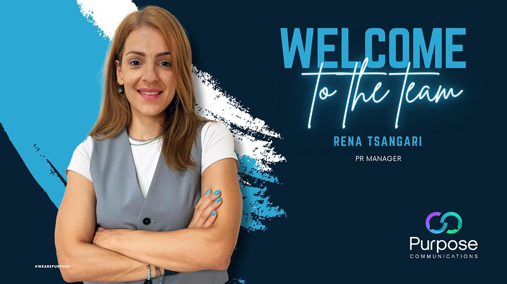 Rena_Purpose