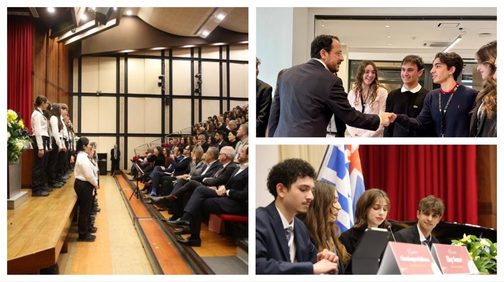 English School MEDIMUN 2025 Christodoulides