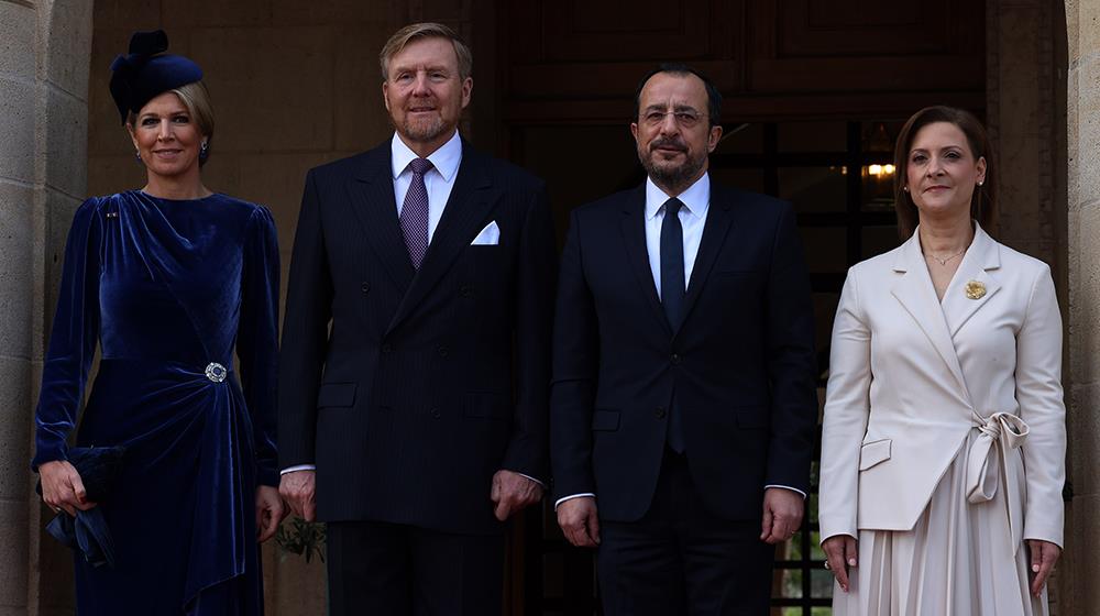 Dutch royalty Christodoulides First Lady