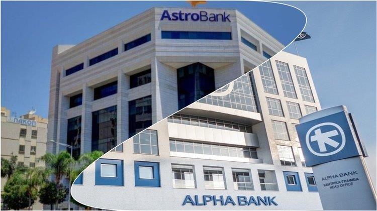 ALPHA_BANK-ASTROBANK4.width-750