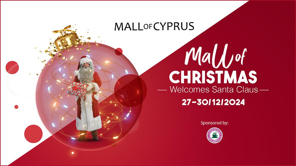 Santa Claus at Mall of Cyprus