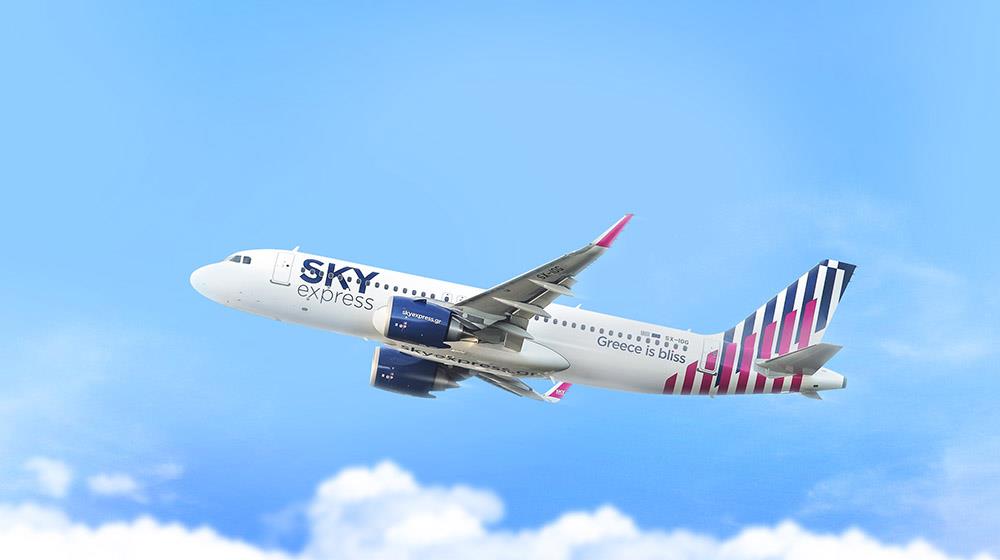 Sky_Express