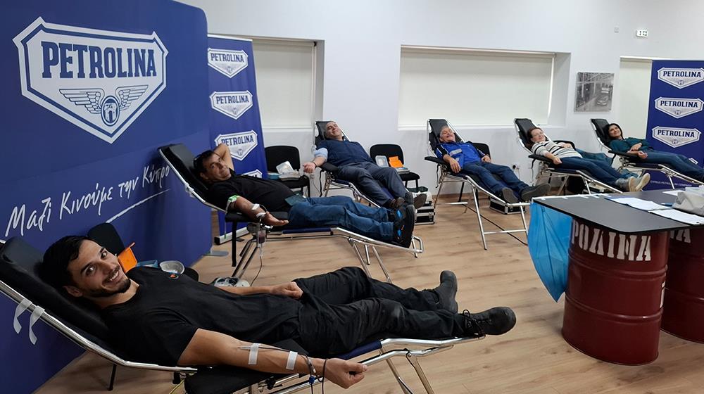 Petrolina blood donation December 2024