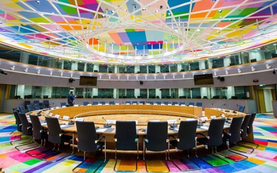 eurogroup_web