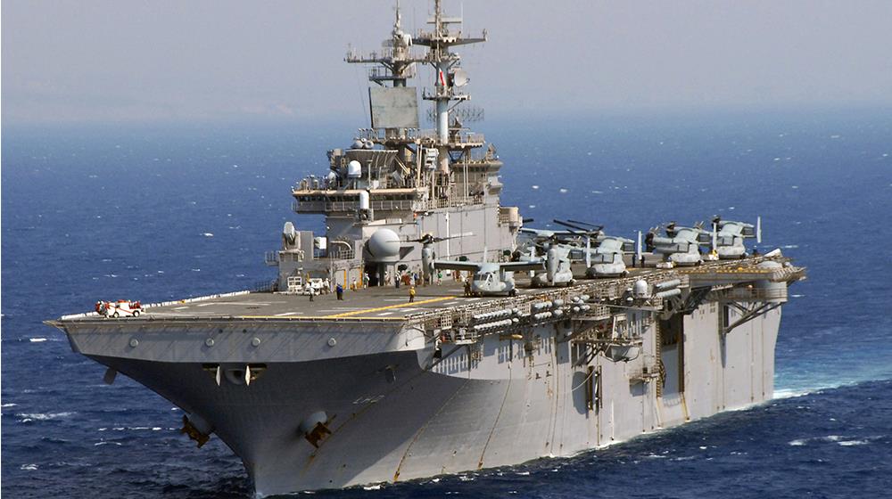 USS Wasp