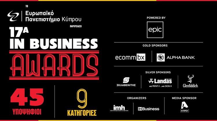 IN_BUSINESS_AWARDS.width-750