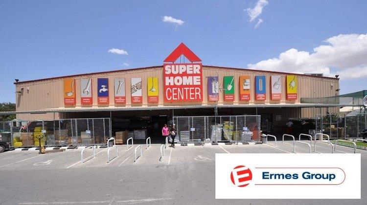 superhome-ermes.width-750