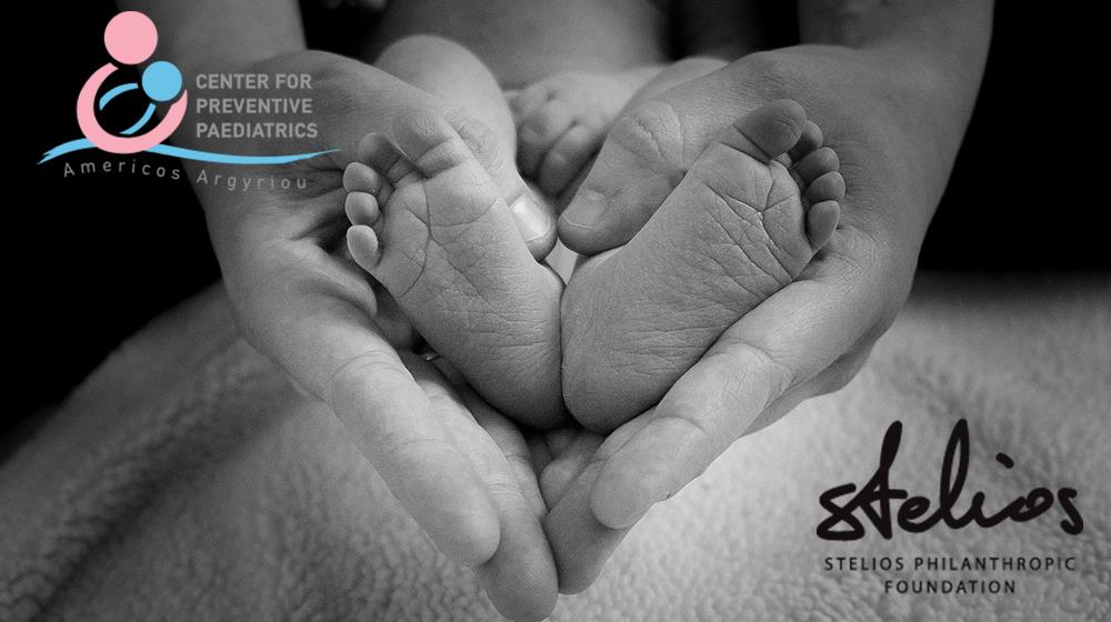 Center for Preventive Paediatrics Stelios