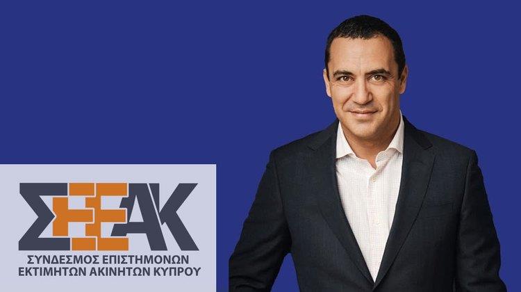 POLUS-KOUROUSIDES-SEEAK.width-750