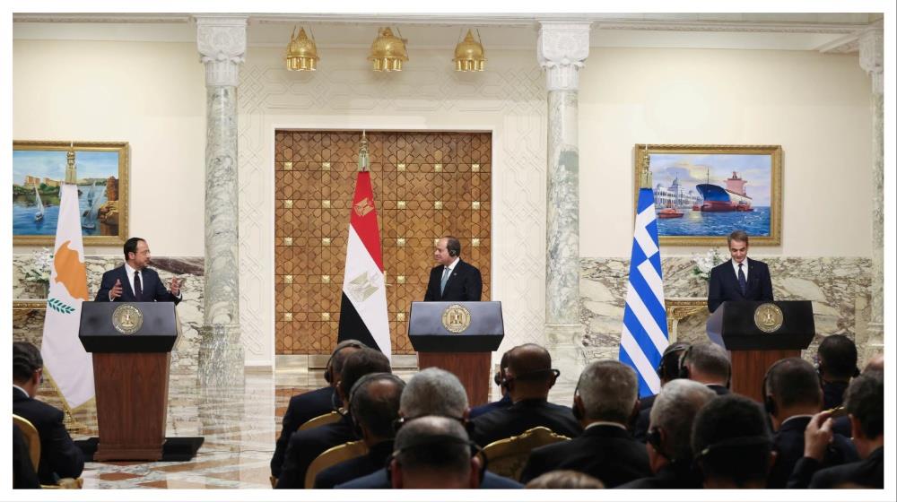 President of Cyprus Nikos Christodoulides, Egypt President Abdel Fattah al-Sisi and Greek Prime Minister Kyriakos Mitsotakis MoU