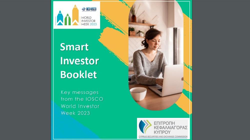 Smart_Investor_Booklet