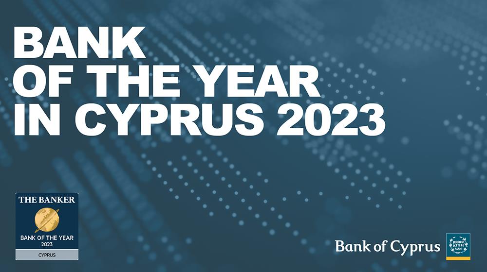 Bank_of_Cyprus_The_Banker