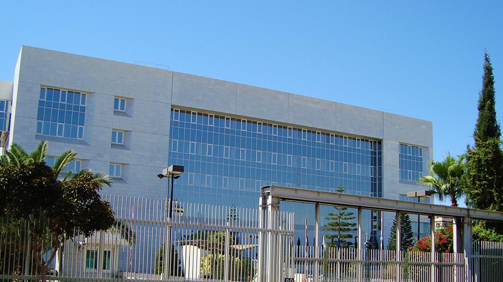 Central_Bank