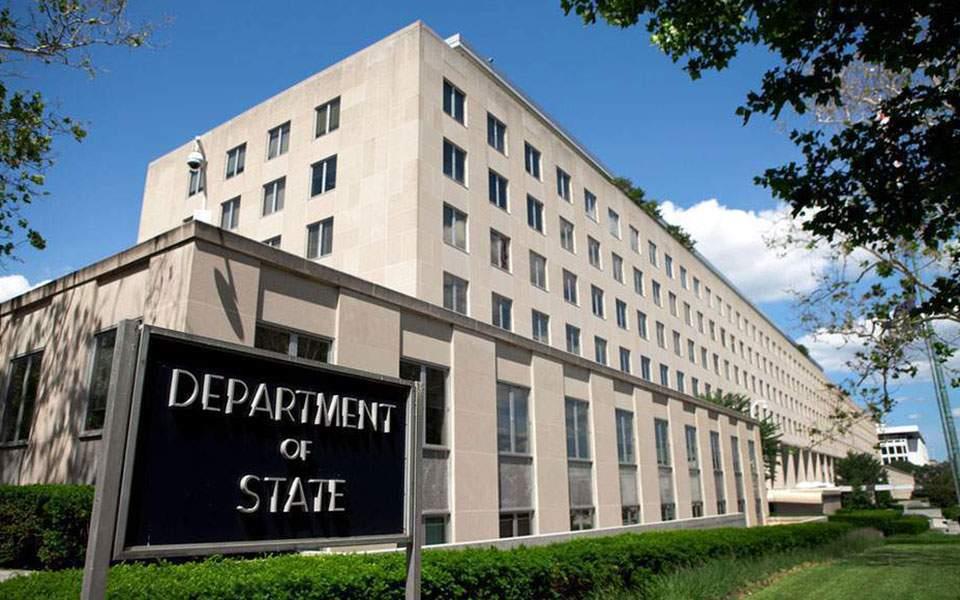 state-department