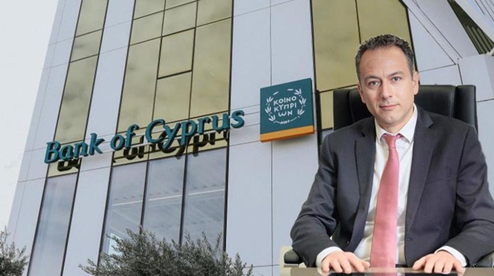 Panicos Nicolaou Bank of Cyprus
