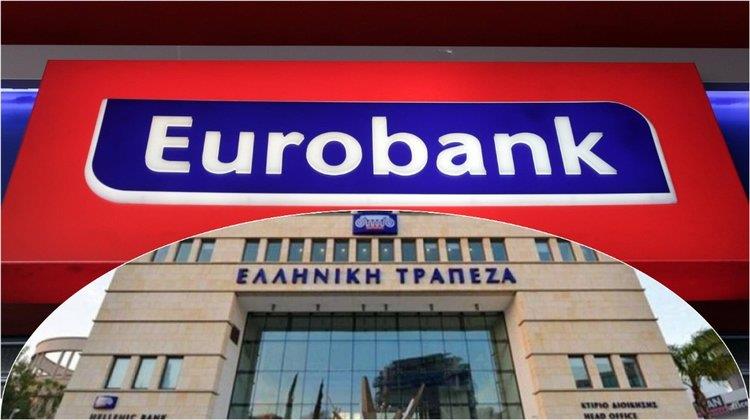EUROBANK-ELLENIKE_TRAPEZA4.width-750